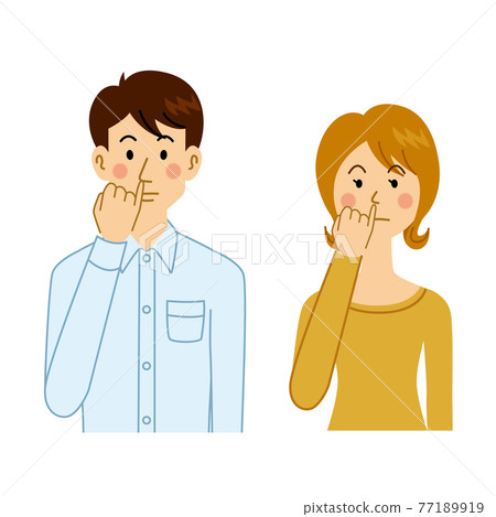 Men and women picking booger Men and women picking booger 77189919