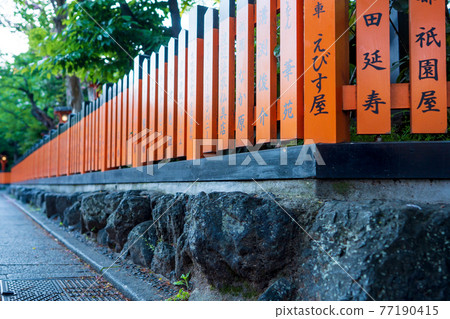 拍攝京都東山區祗園白川的新綠 77190415