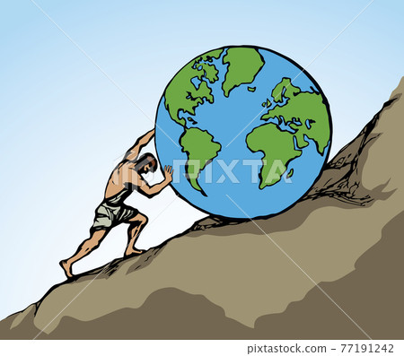 A man rolls a earth up the hill. Vector drawing A man rolls a earth up the hill. Vector drawing 77191242