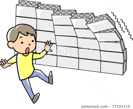 A block wall that collapses due to an earthquake and a surprised man 77191419