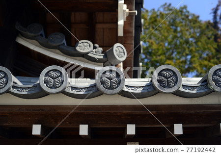 Tada Shrine's Mitsuha Aoi Crest Tada Shrine's Mitsuha Aoi Crest 77192442
