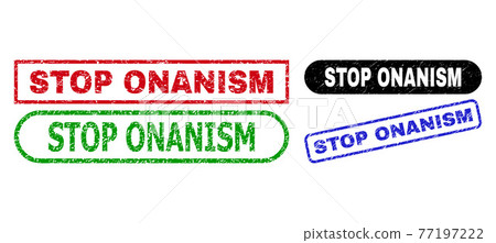 STOP ONANISM Rectangle Stamp Seals Using Grunge Texture 77197222