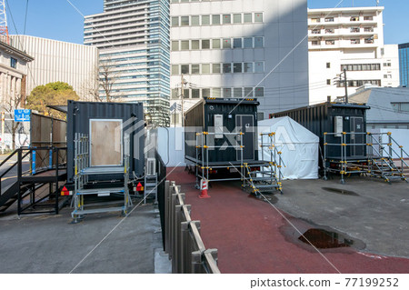 Kudanshita Temporary Clinic, PCR Inspection Center in Kudanshita Machikado Square 77199252