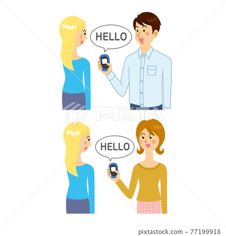 Men and women who use an automatic translator - Stock Illustration ...