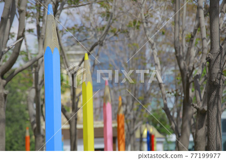 image of astrakhan russia pencil city park  77199977