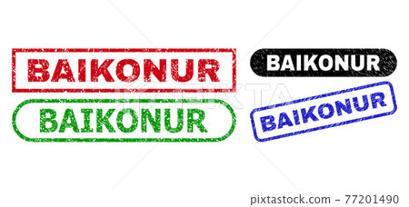 BAIKONUR Rectangle Stamps with Grunge Style 77201490