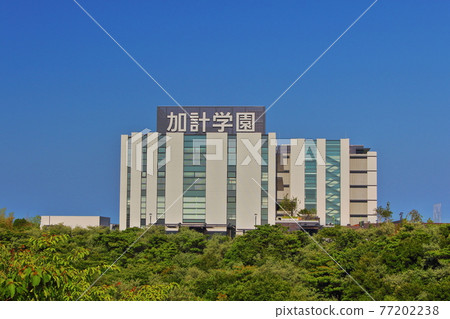 【愛媛縣今治市】岡山理科大學獸醫學部 77202238
