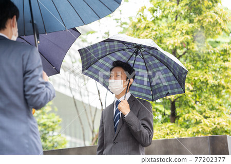 商人雨傘雨季 77202377