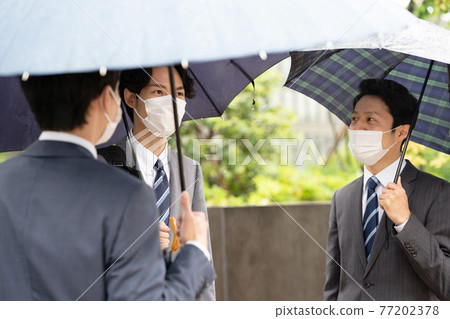 商人雨傘雨季 77202378