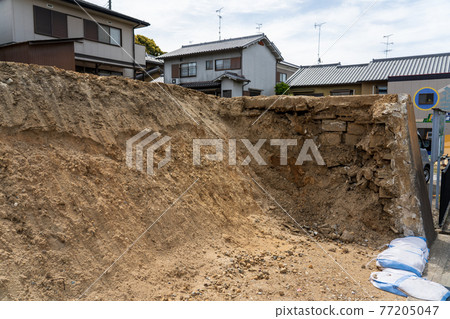 Construction work cliff land regulations rest angle 77205047