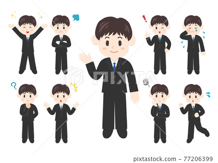 Person Illustration Full Body Set: Job Hunting Male 77206399