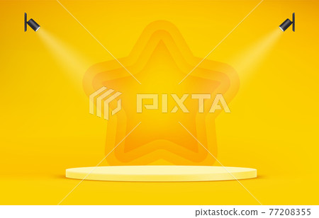 Bright yellow scene with star shape and soffits 77208355