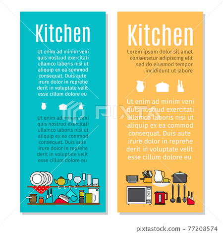 Kitchen flyers in cartoon style Kitchen flyers in cartoon style 77208574