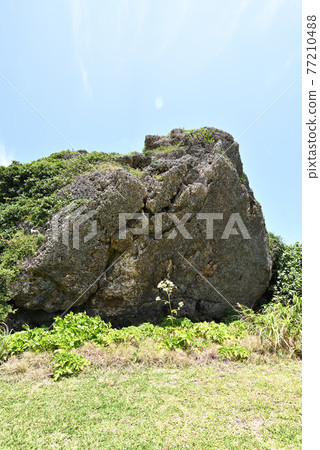 Ogami Island 77210488