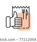 Fast Food icons 77212008