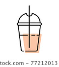 Fast Food icons 77212013