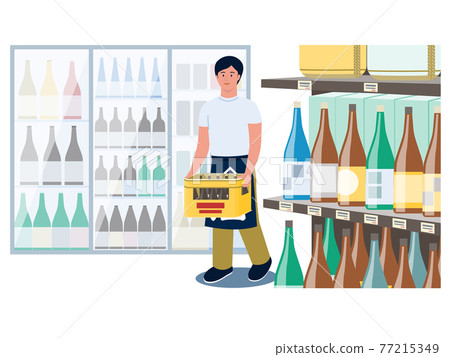 在酒類商店穿著圍裙、攜帶啤酒箱的男店員的矢量圖 在酒類商店穿著圍裙、攜帶啤酒箱的男店員的矢量圖 77215349