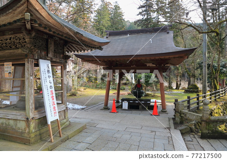 Around Setsubun (Kegonji Temple), 63 (Tanigumi, Ibigawa-cho, Ibi-gun, Gifu Prefecture) 77217500