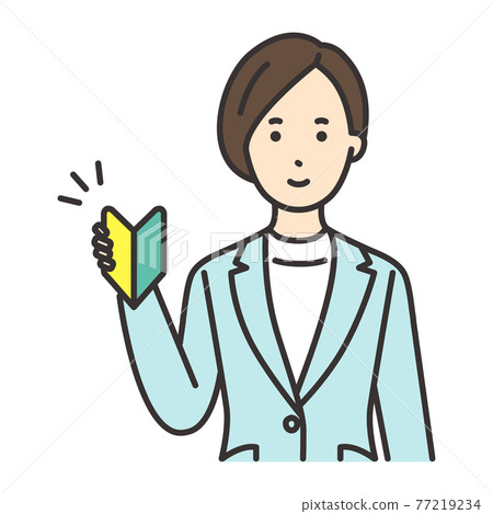 OL suit pose beginner 77219234