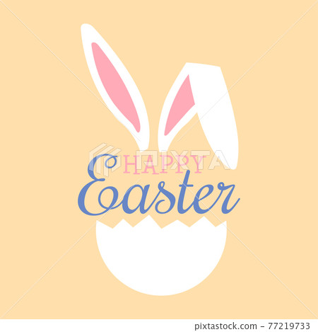 Happy Easter hand drawn calligraphy with bunny ears and egg background vector. 77219733