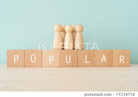 Popular, popular | Building blocks and humanoid objects with "POPULAR" written on them Popular, popular | Building blocks and humanoid objects with "POPULAR" written on them 77219758