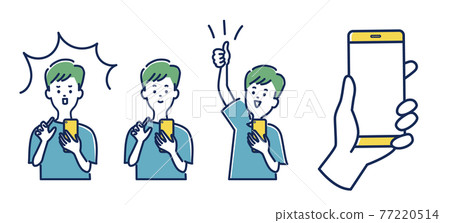 Illustration material of the pose of a man who operates a smartphone 77220514