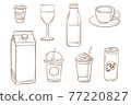 glass bottle beverages doodle set - Free hand drawing vector - drink concept 77220827
