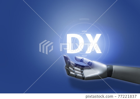 Robot CG hand image 77221837