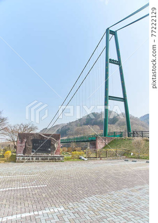 April Nasushiobara City, Tochigi Prefecture Autumn Leaves Suspension Bridge April Nasushiobara City, Tochigi Prefecture Autumn Leaves Suspension Bridge 77222129