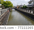 Good old Japan. White-walled streets. Japanese historical building. Dozo and mansion in the hot spring town. 77222265