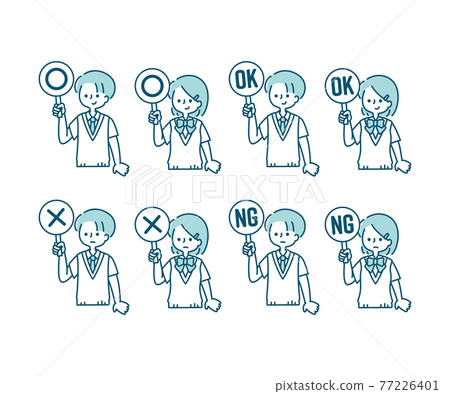 Illustration of a student wearing a blazer (summer clothes) holding a ○ × panel (upper body) Illustration of a student wearing a blazer (summer clothes) holding a ○ × panel (upper body) 77226401