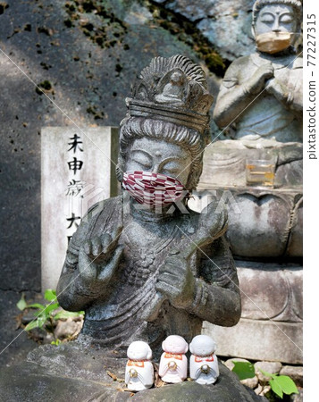 觀音像面具（尾道市千光寺） 77227315