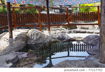 Shizuoka Prefecture Izu Shuzenji Onsen Tokko no Yu Shizuoka Prefecture Izu Shuzenji Onsen Tokko no Yu 77227702