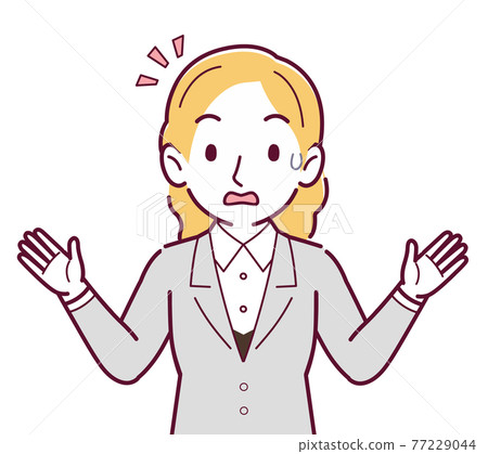 Blonde alien Blonde alien 77229044