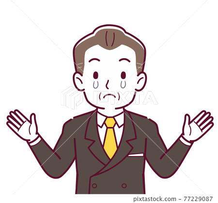 Front of person Front of person 77229087