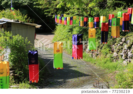 Bukhansan. National Park. Bohyeonbong. Hyeongjebong. Pyeongchang-dong 77230219