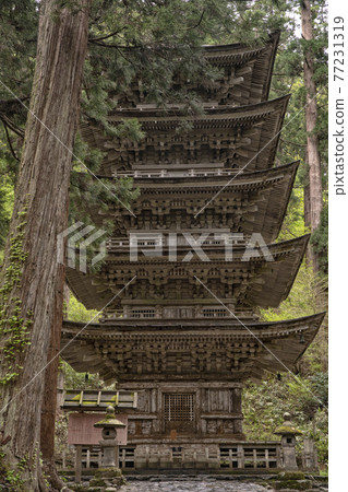 出羽三山神社的國寶五層寶塔 出羽三山神社的國寶五層寶塔 77231319
