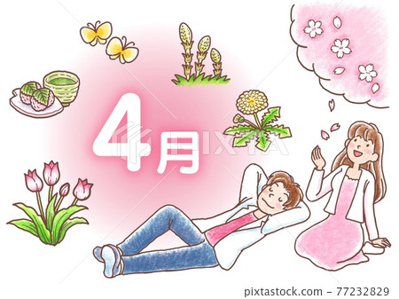 帶有文字顏色的四月圖像插圖_蠟筆樣式 77232829