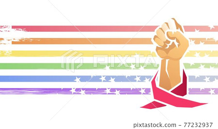 open hands rainbow color concept - Stock Illustration [77232937] - PIXTA
