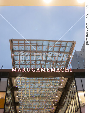 Takamatsu Central Shopping District: Japan's No. 1 Arcade 77233330