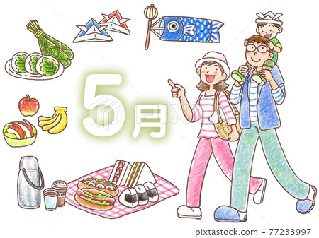 May image with letters _ crayon style 77233997