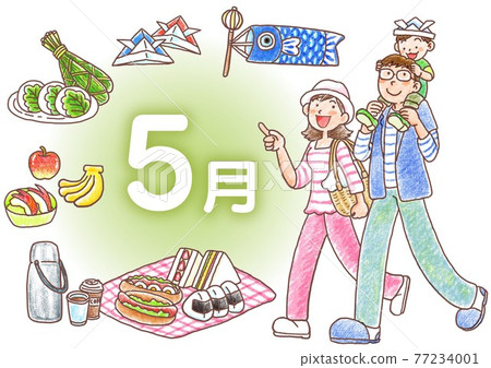 帶有文字顏色的 5 月圖像 _ 蠟筆樣式 77234001