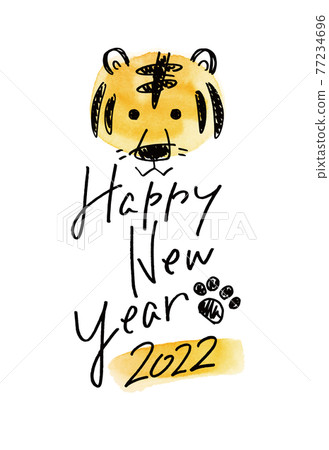 一分水彩的手寫風格！ 2022年新年賀卡鋼筆書寫新年快樂豎版 77234696