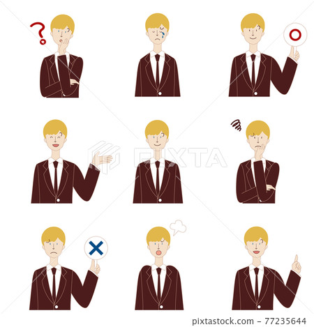 Western male businessman facial expression 77235644