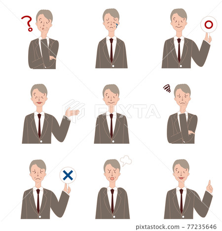資深男性商人面部表情 77235646