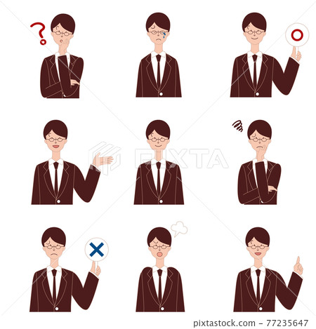 Facial expression of a businessman wearing glasses Facial expression of a businessman wearing glasses 77235647