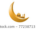 Crescent moon and mosque Beautiful golden color on white background for card design or Ramadan Kareem background. 77238713