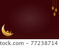 Wallpaper of the Ramadan Kareem. There are three lanterns with mosques, a crescent moon, and dark tone background. Design for Islamic or Muslim traditions with free space.Illustration. 77238714