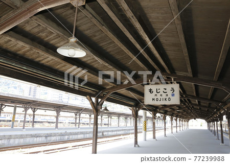 Mojiko Retro Mojiko Station Mojiko Station 77239988