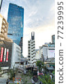 Sunny Shibuya (Scramble Square) [Japan: Tokyo / Shibuya] 77239995